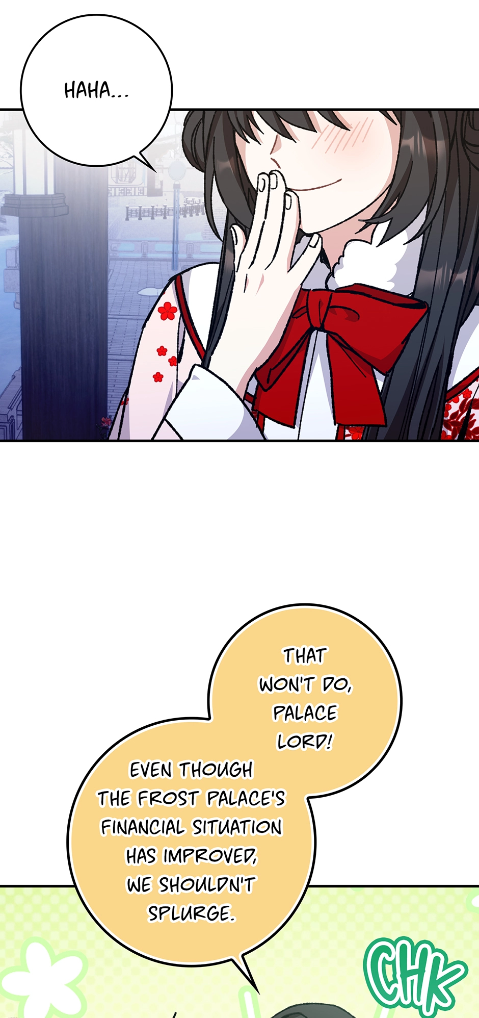 I Became the Young Wife of the Martial Arts Novel