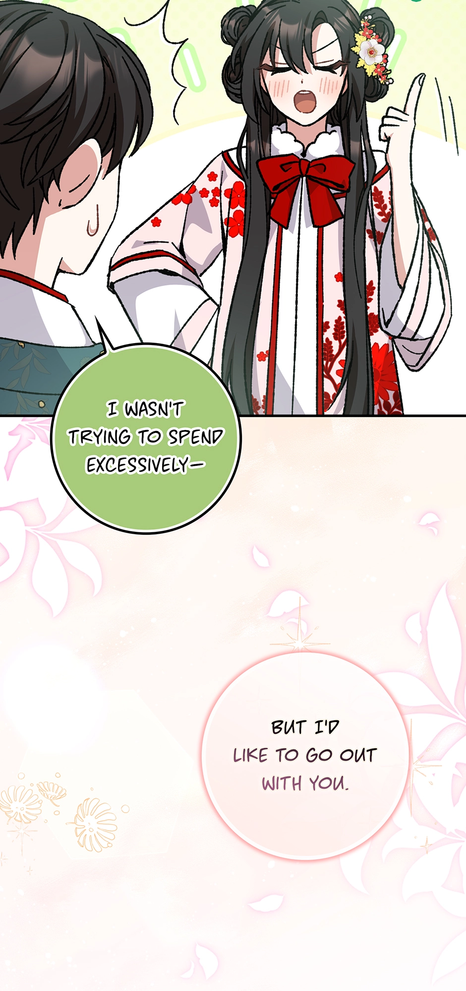 I Became the Young Wife of the Martial Arts Novel