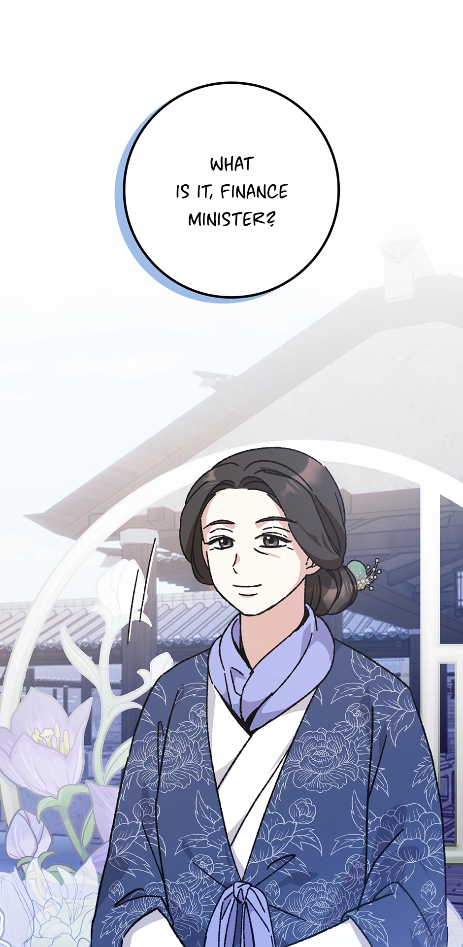 I Became the Young Wife of the Martial Arts Novel