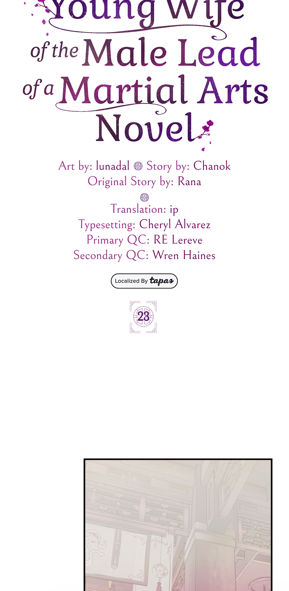 I Became the Young Wife of the Martial Arts Novel