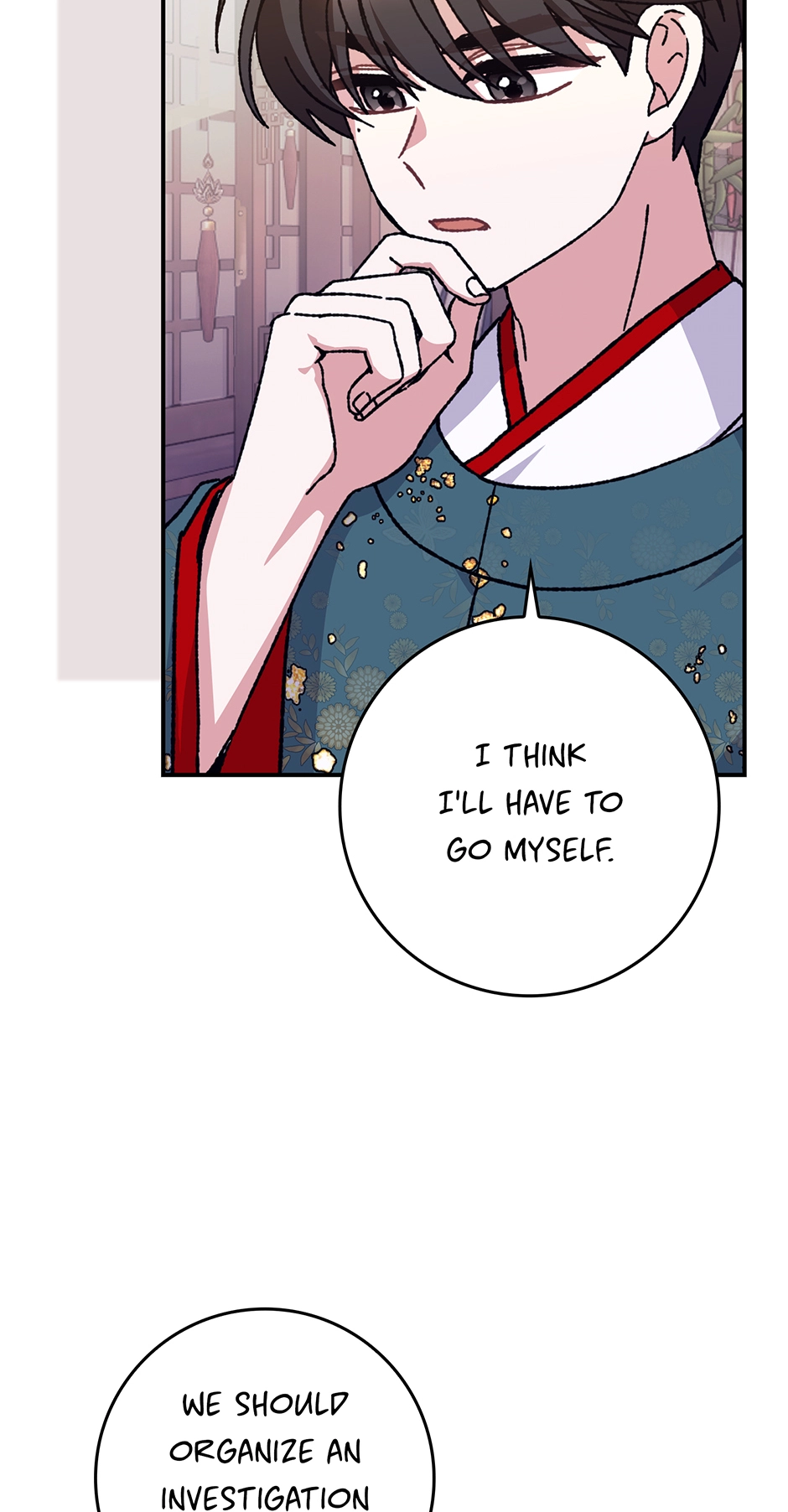I Became the Young Wife of the Martial Arts Novel