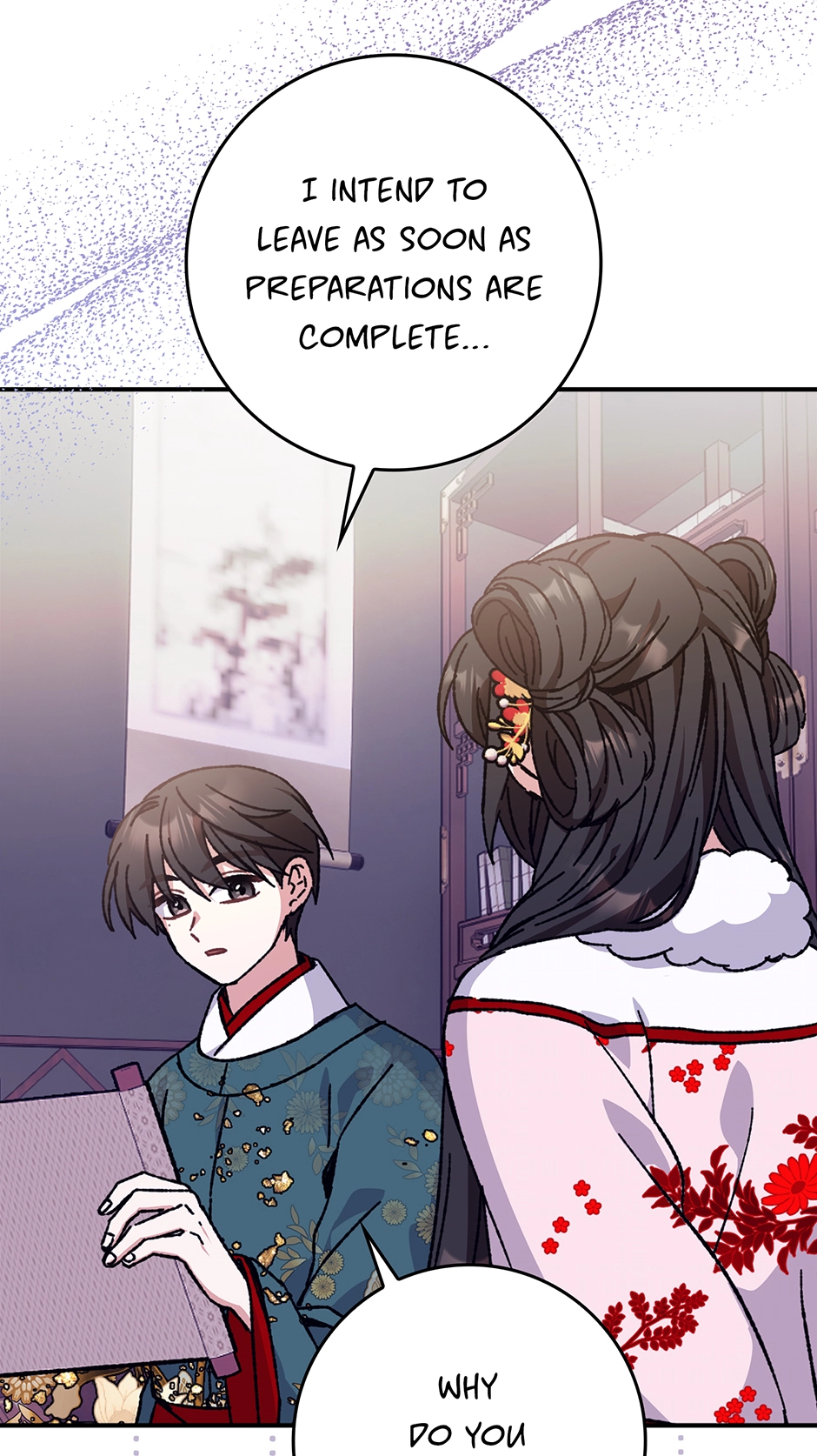 I Became the Young Wife of the Martial Arts Novel