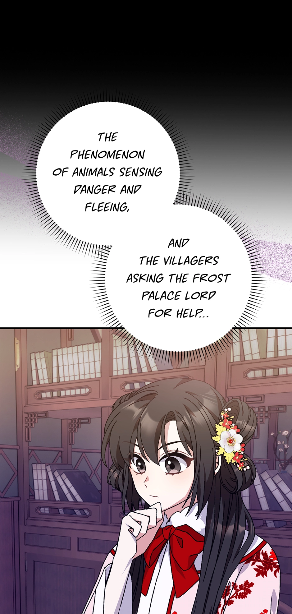 I Became the Young Wife of the Martial Arts Novel