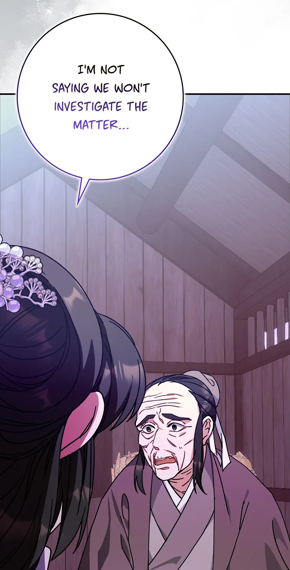 I Became the Young Wife of the Martial Arts Novel