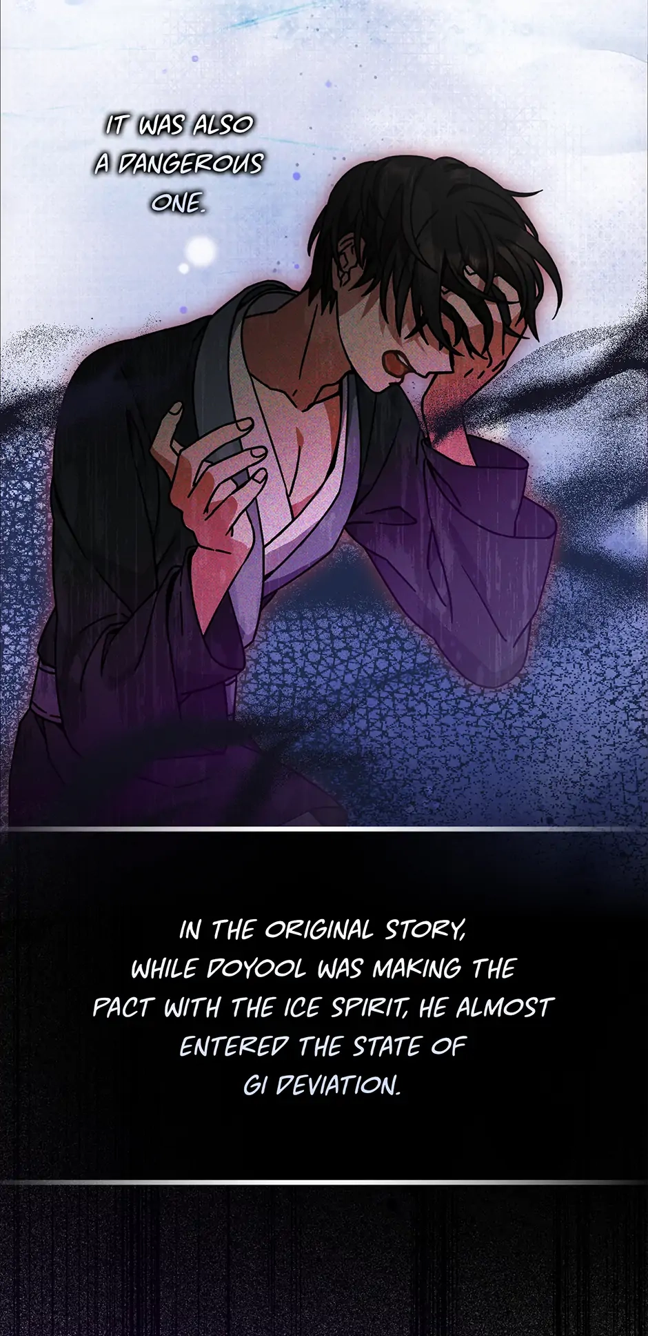 I Became the Young Wife of the Martial Arts Novel
