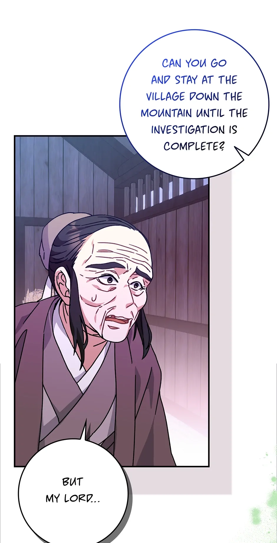 I Became the Young Wife of the Martial Arts Novel