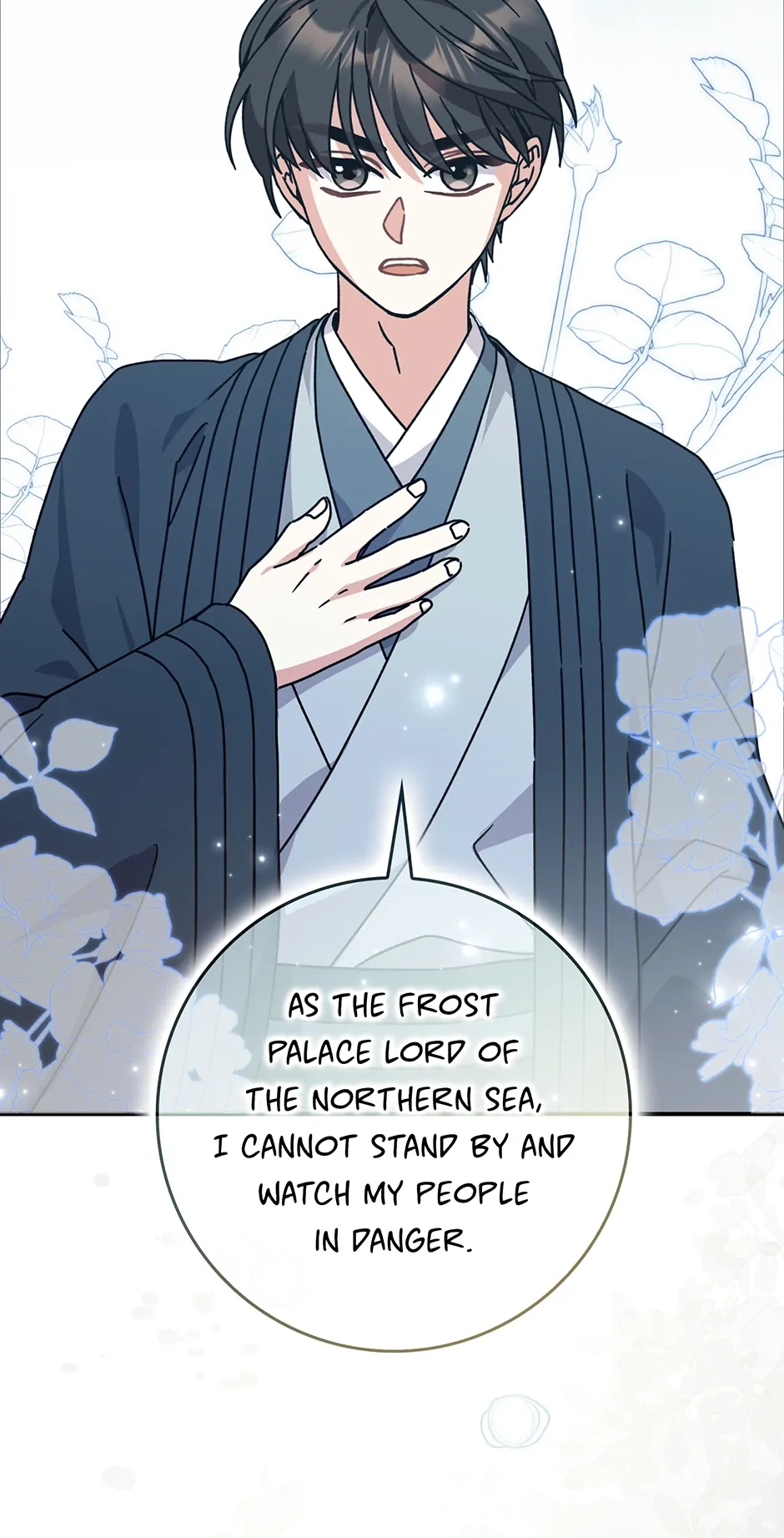 I Became the Young Wife of the Martial Arts Novel