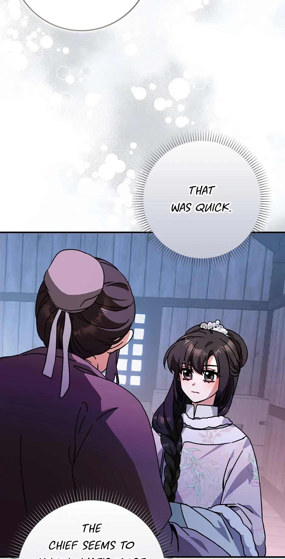 I Became the Young Wife of the Martial Arts Novel