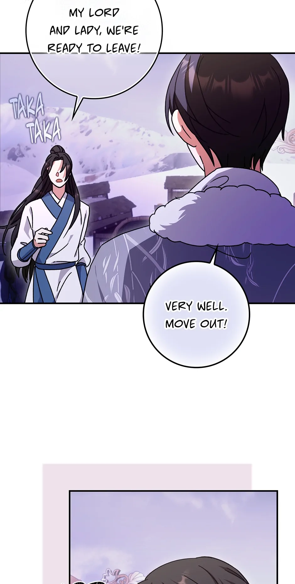 I Became the Young Wife of the Martial Arts Novel