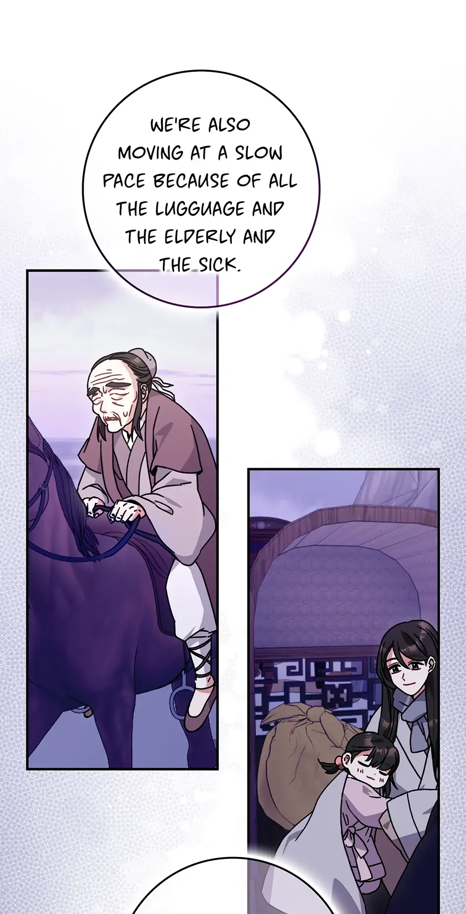 I Became the Young Wife of the Martial Arts Novel