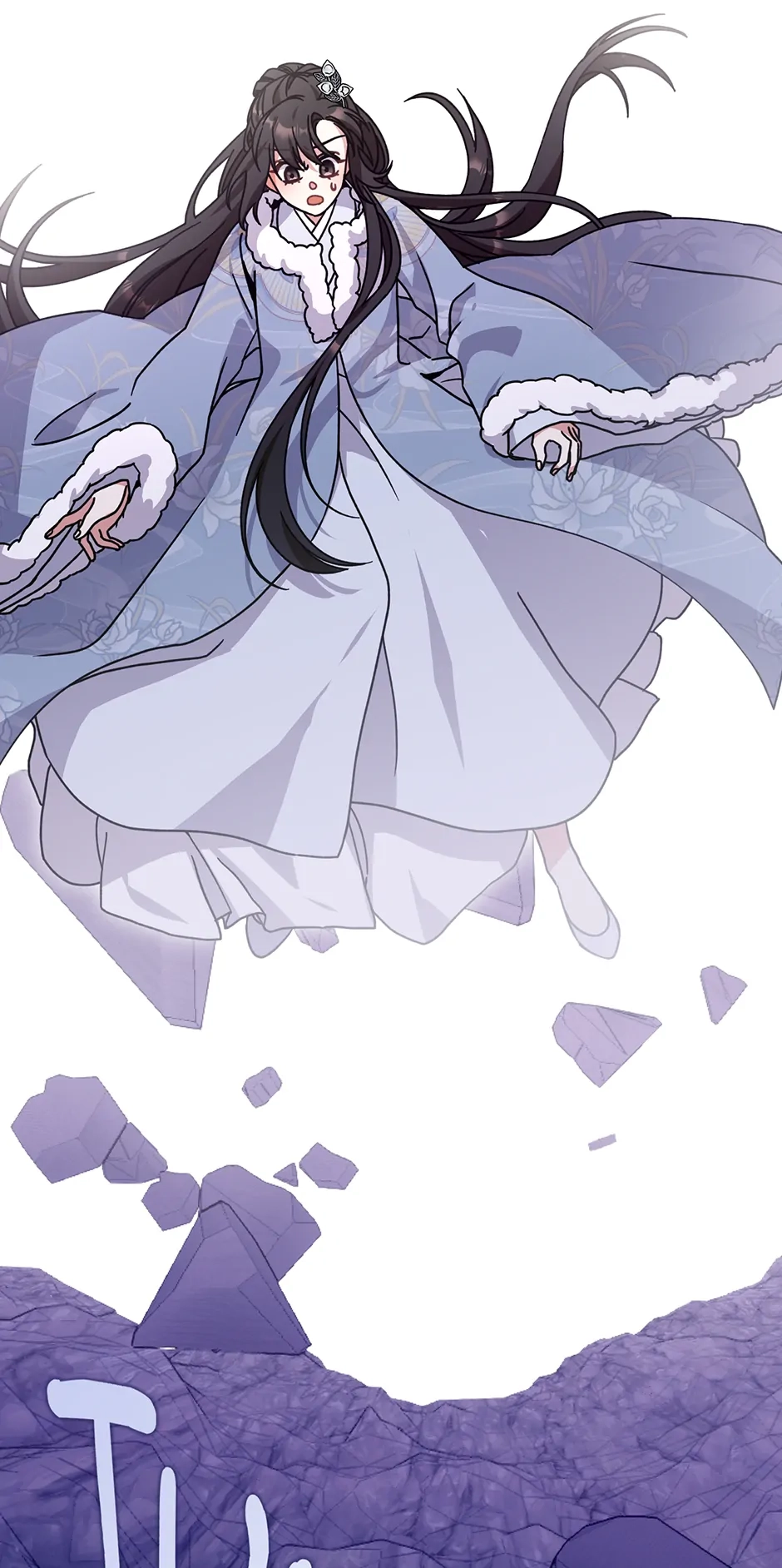 I Became the Young Wife of the Martial Arts Novel