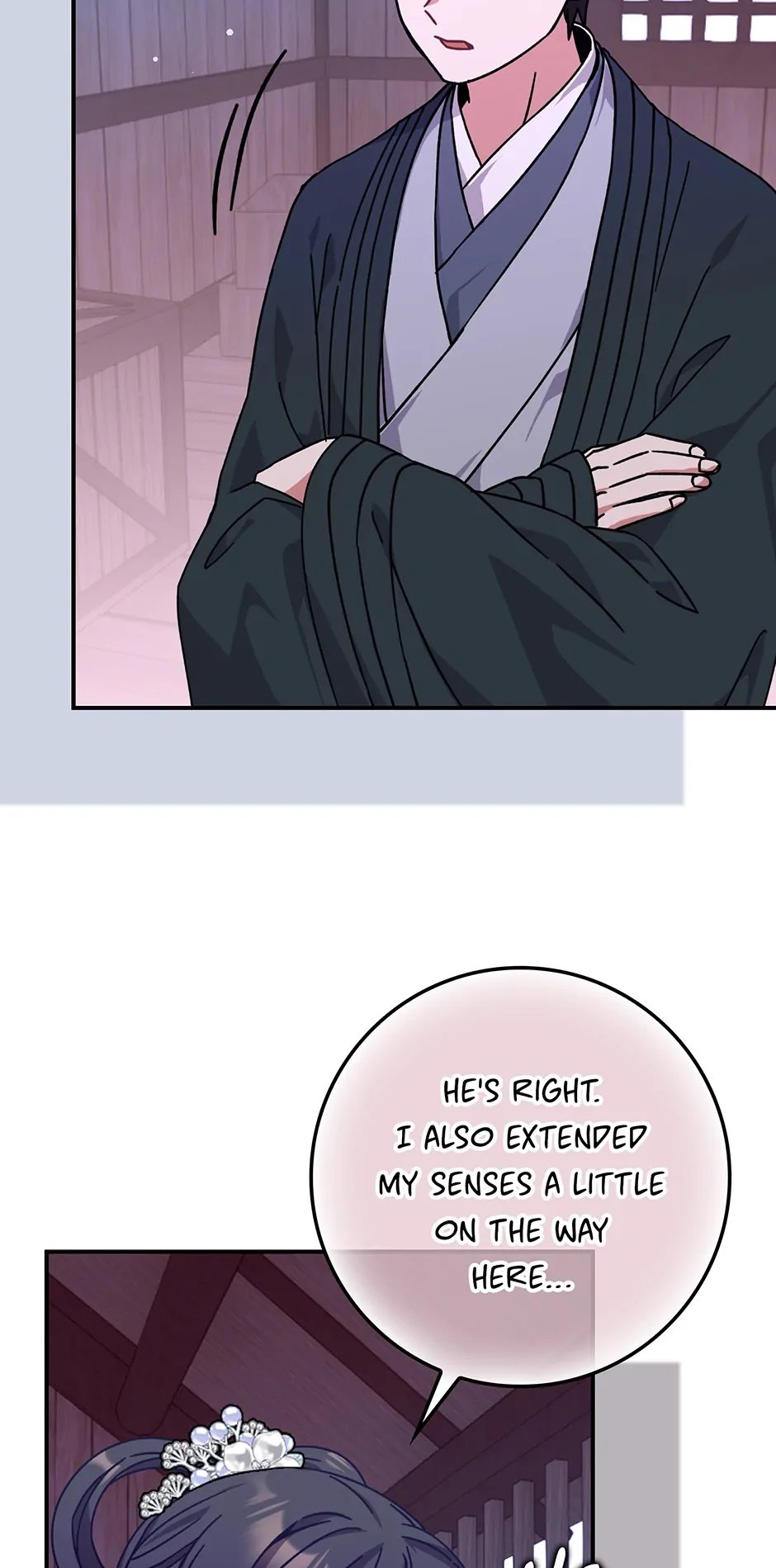 I Became the Young Wife of the Martial Arts Novel