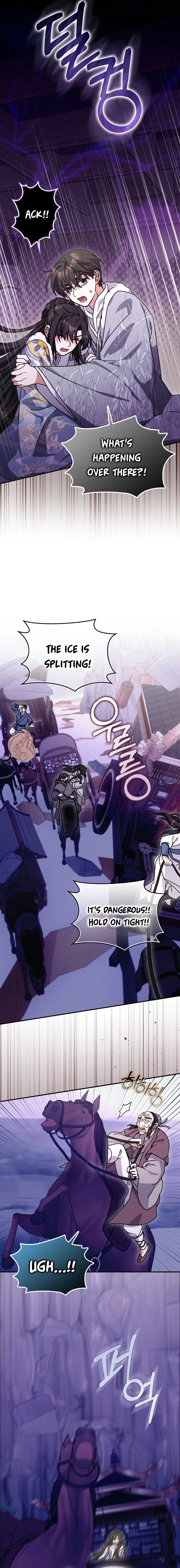 I Became the Young Wife of the Martial Arts Novel