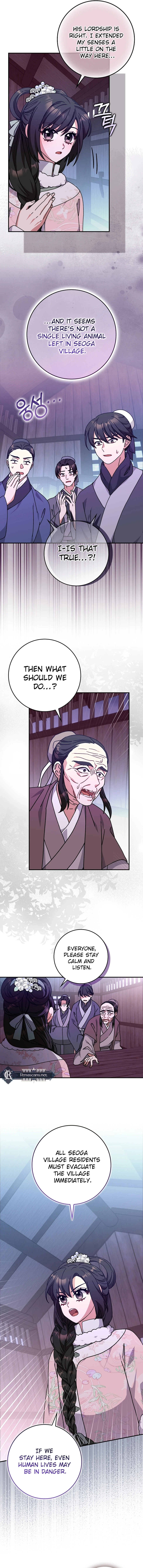 I Became the Young Wife of the Martial Arts Novel
