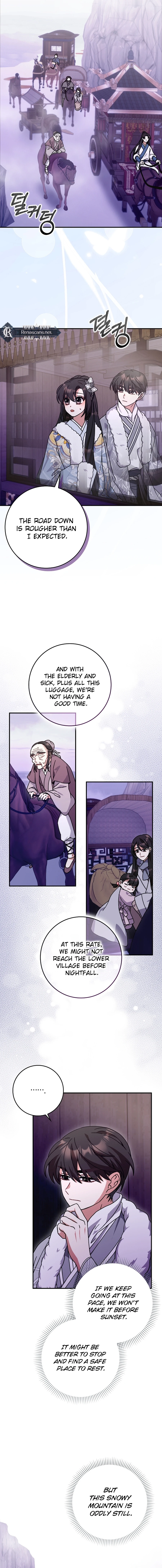 I Became the Young Wife of the Martial Arts Novel