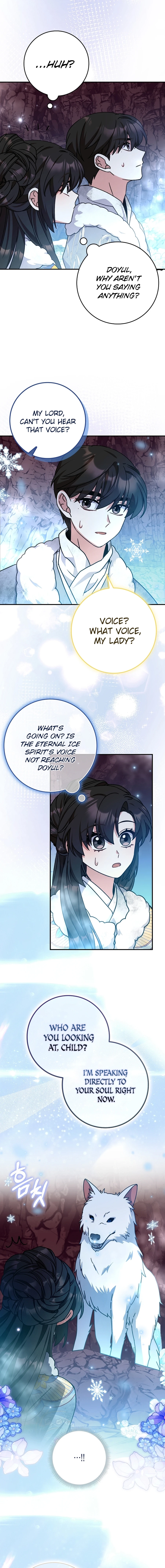 I Became the Young Wife of the Martial Arts Novel