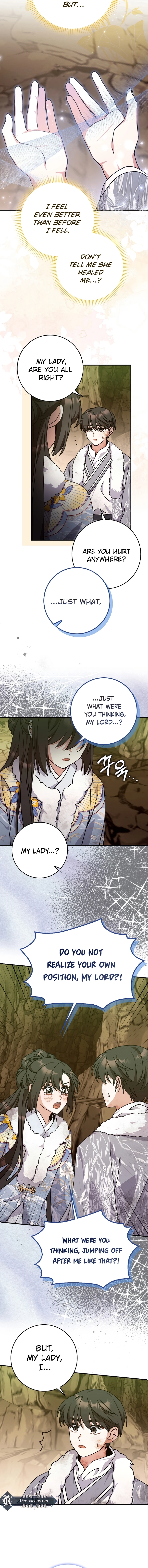 I Became the Young Wife of the Martial Arts Novel
