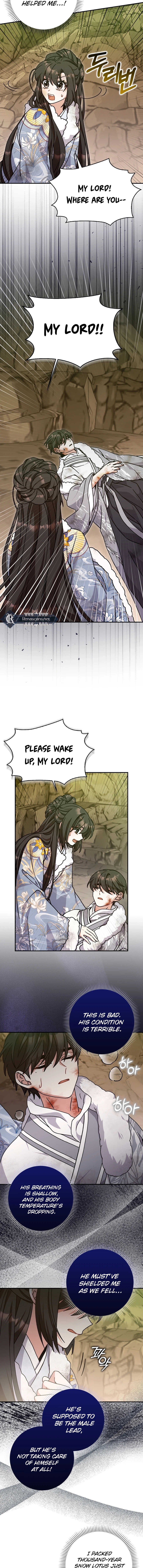 I Became the Young Wife of the Martial Arts Novel