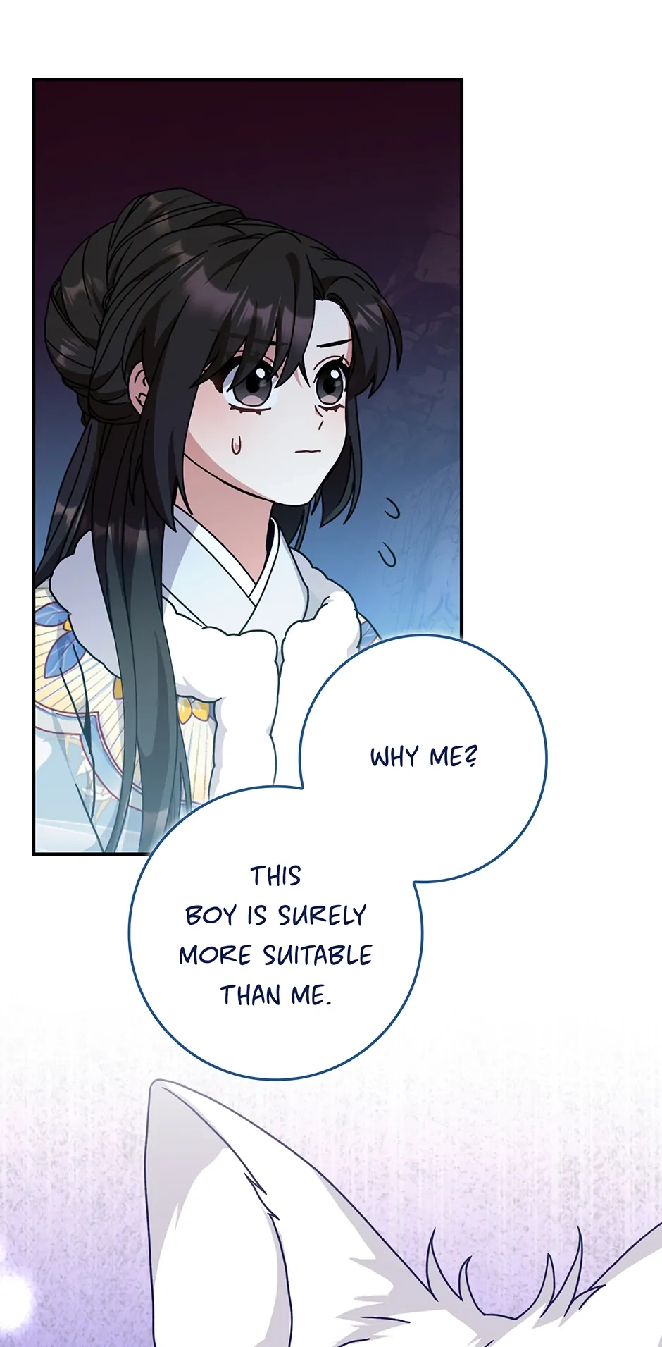 I Became the Young Wife of the Martial Arts Novel