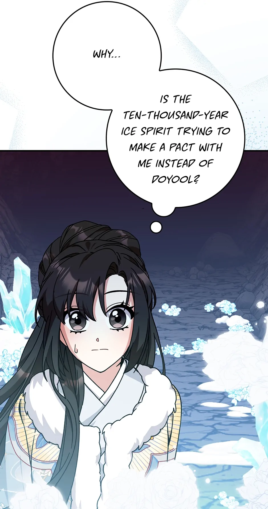 I Became the Young Wife of the Martial Arts Novel