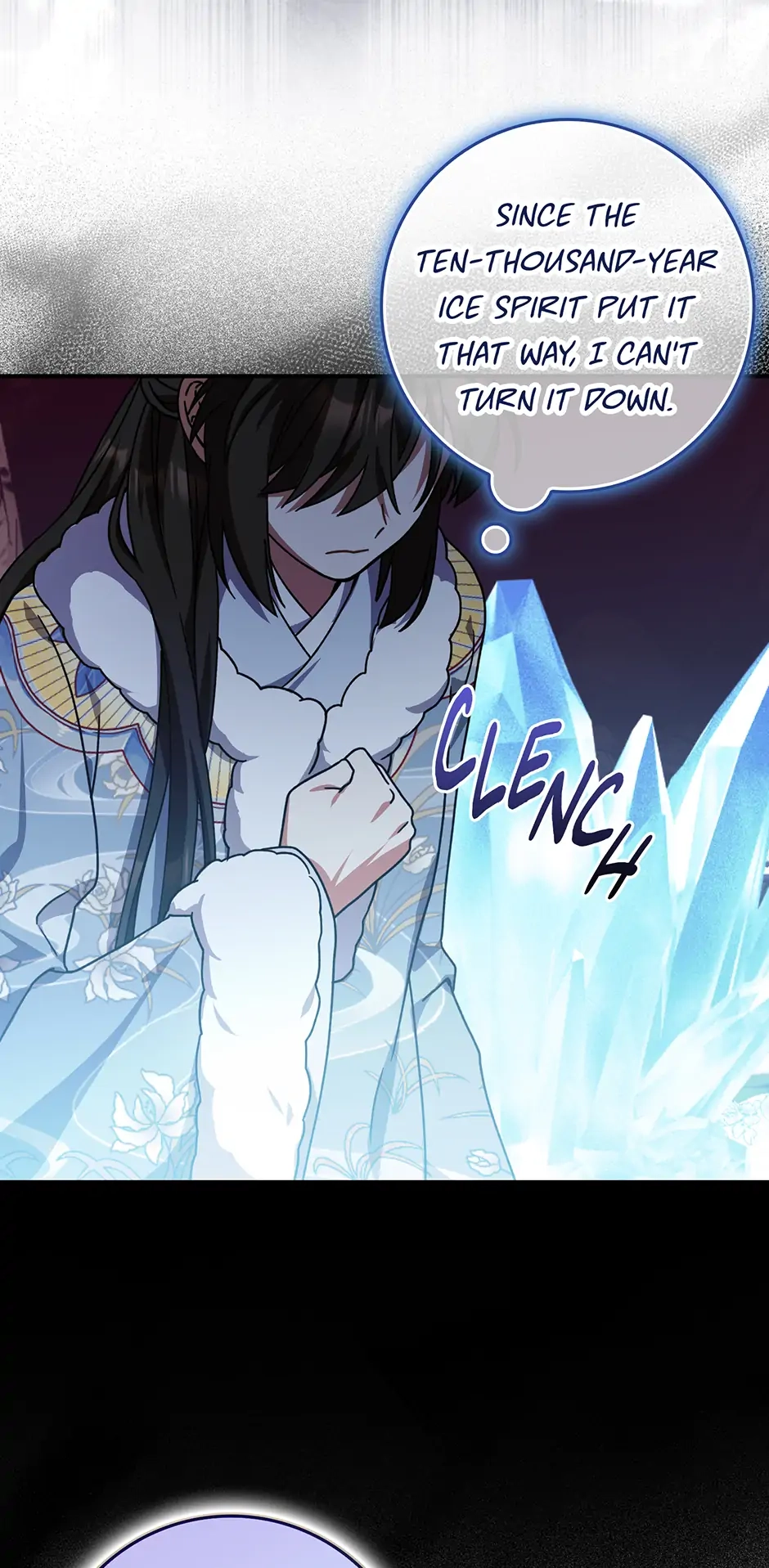 I Became the Young Wife of the Martial Arts Novel