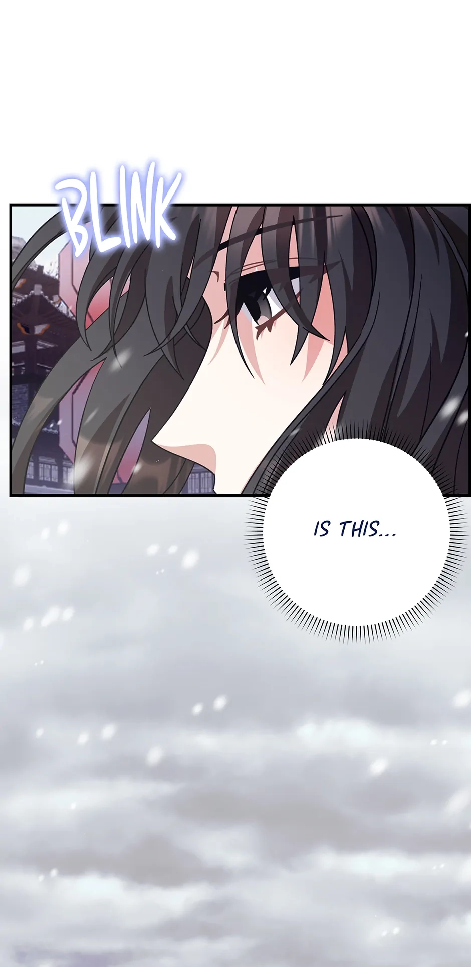 I Became the Young Wife of the Martial Arts Novel
