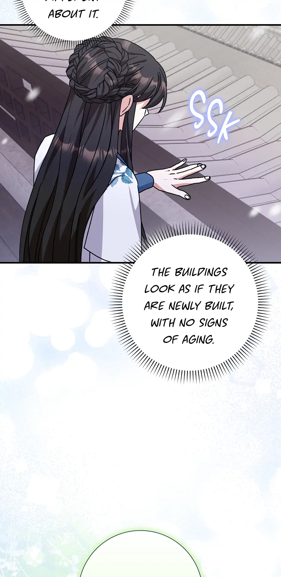 I Became the Young Wife of the Martial Arts Novel