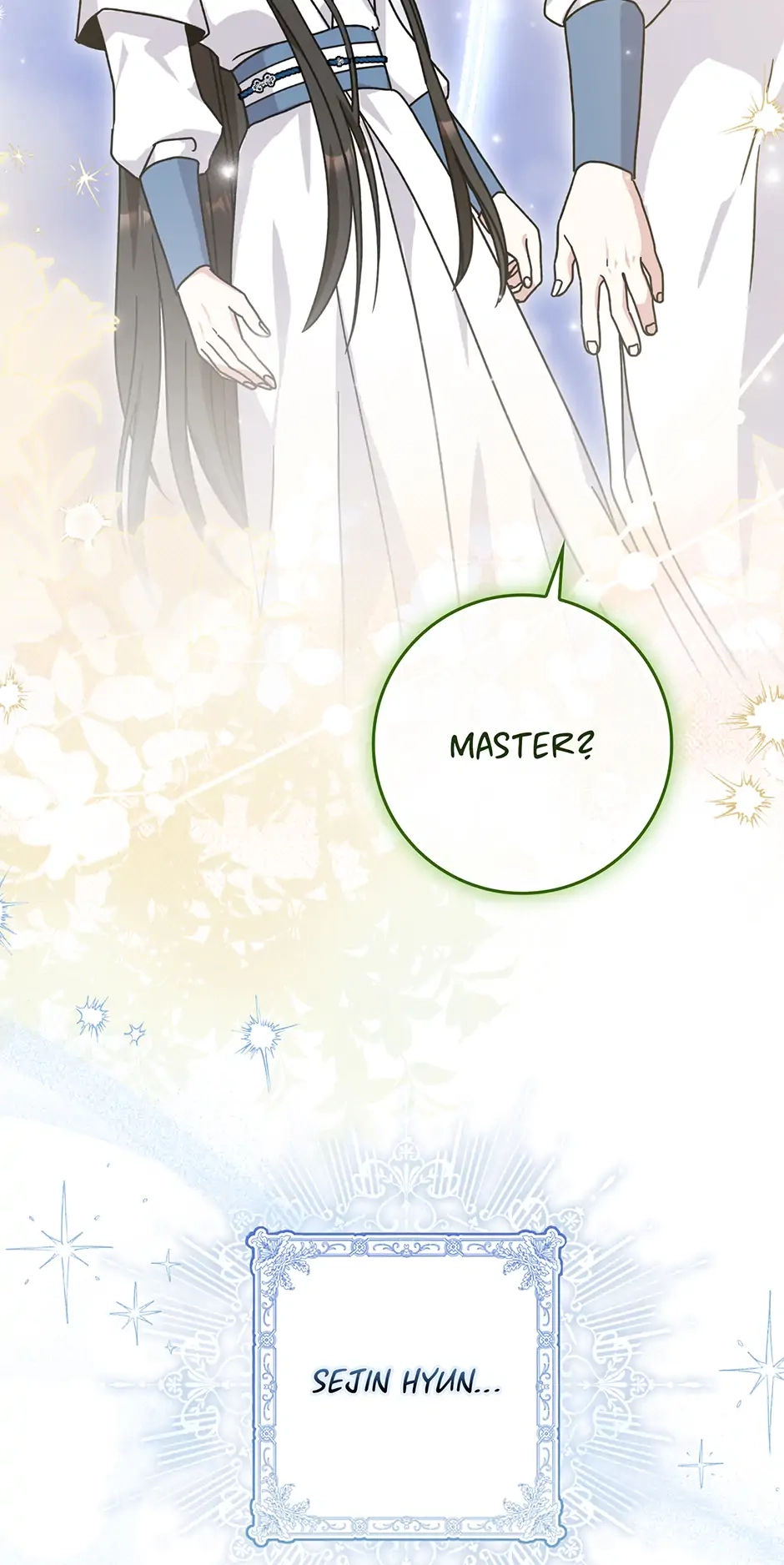 I Became the Young Wife of the Martial Arts Novel