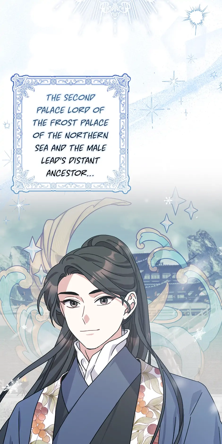 I Became the Young Wife of the Martial Arts Novel