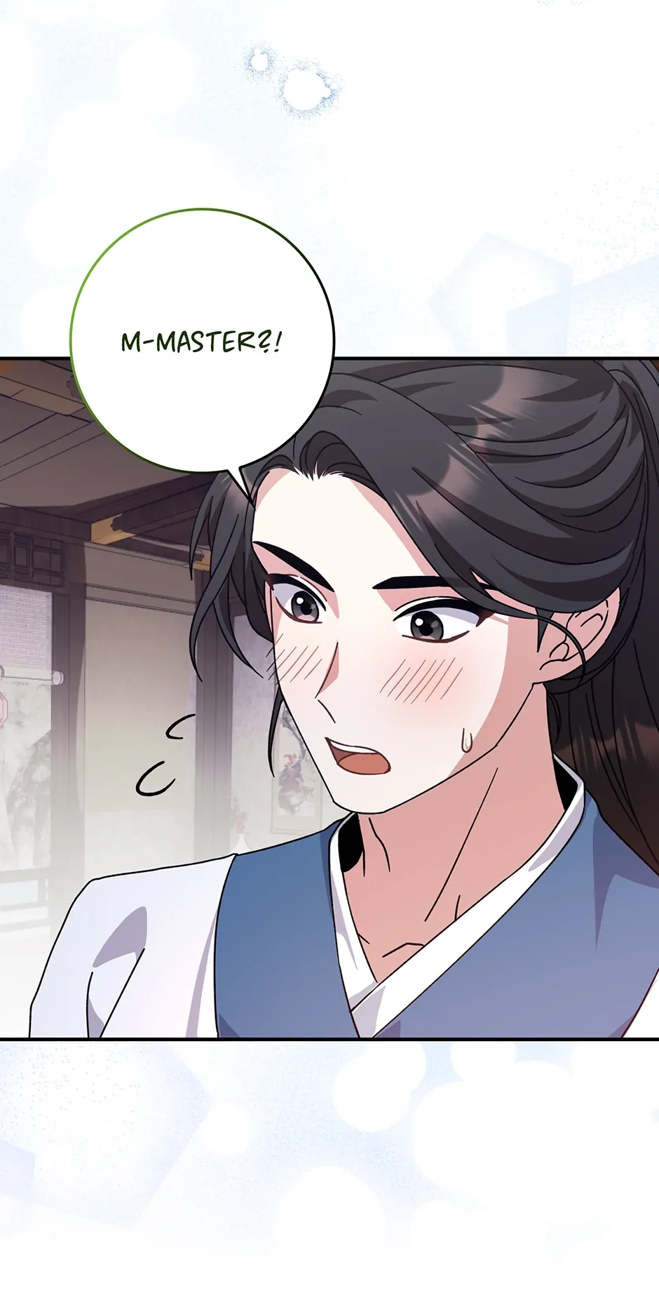 I Became the Young Wife of the Martial Arts Novel