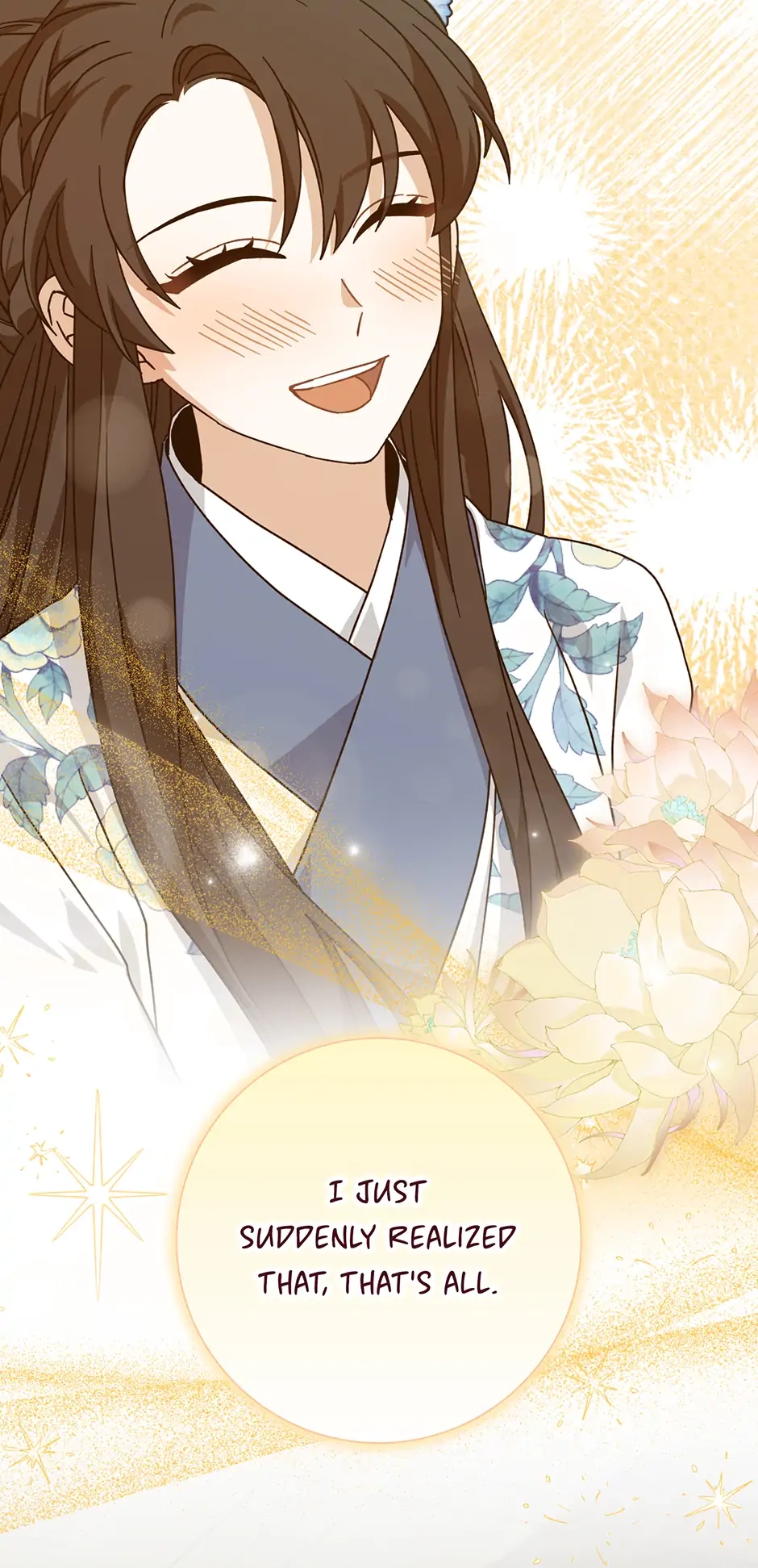 I Became the Young Wife of the Martial Arts Novel