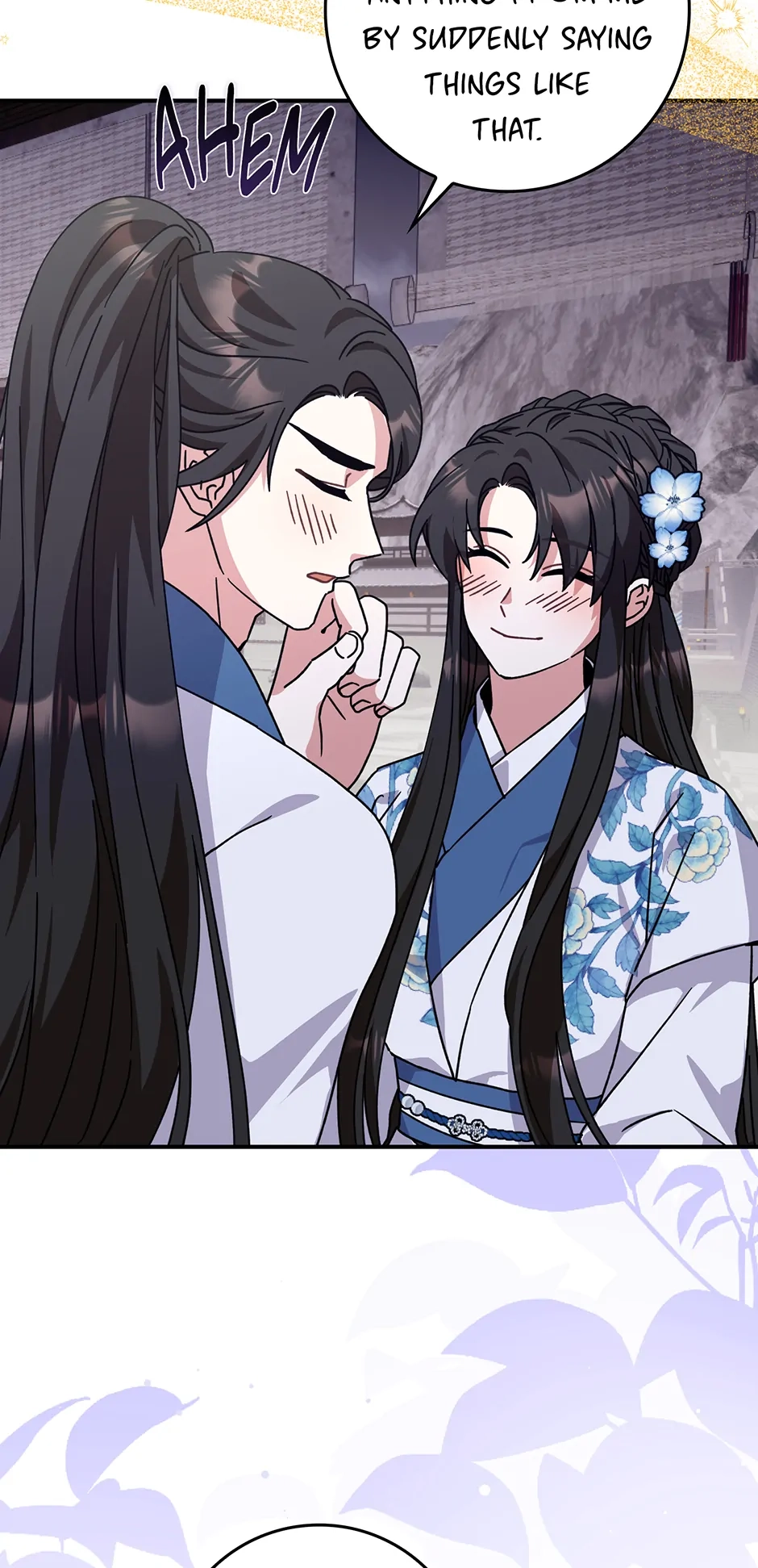 I Became the Young Wife of the Martial Arts Novel