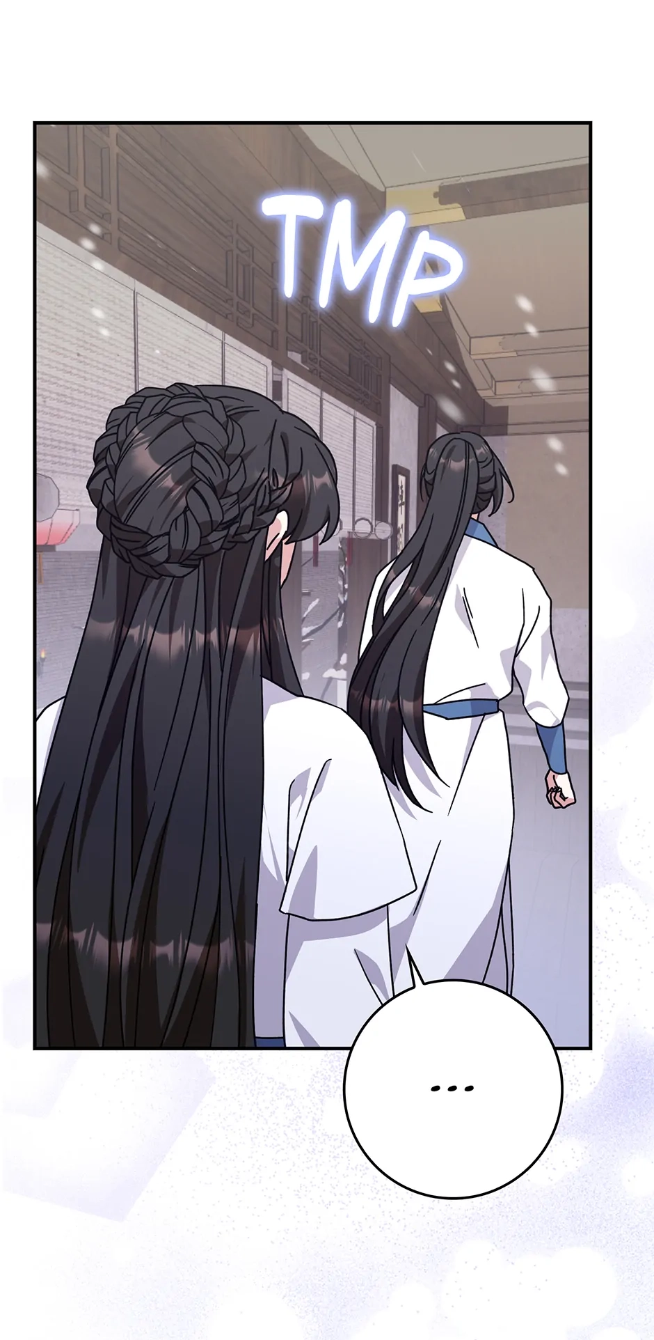 I Became the Young Wife of the Martial Arts Novel