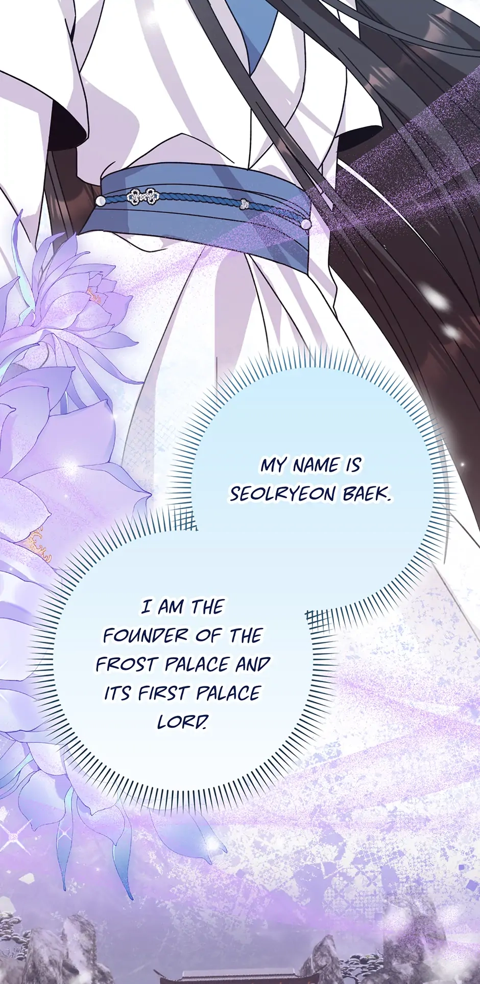 I Became the Young Wife of the Martial Arts Novel