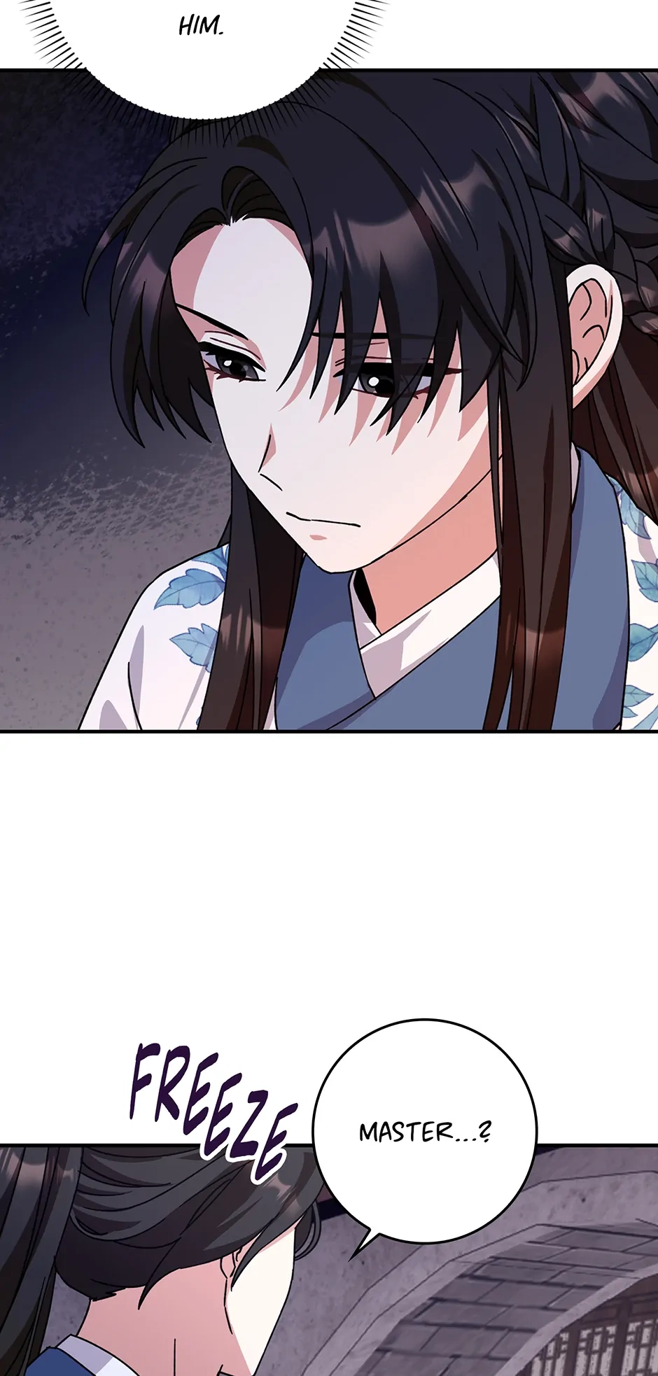 I Became the Young Wife of the Martial Arts Novel