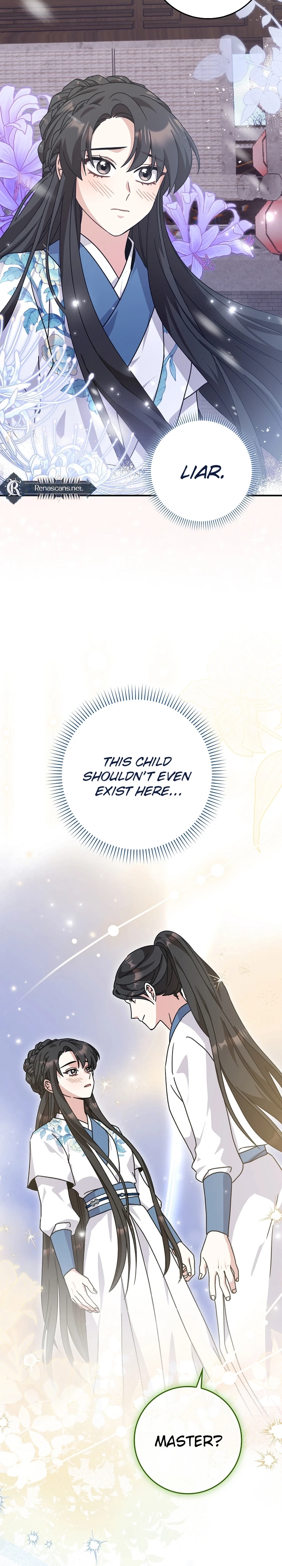 I Became the Young Wife of the Martial Arts Novel