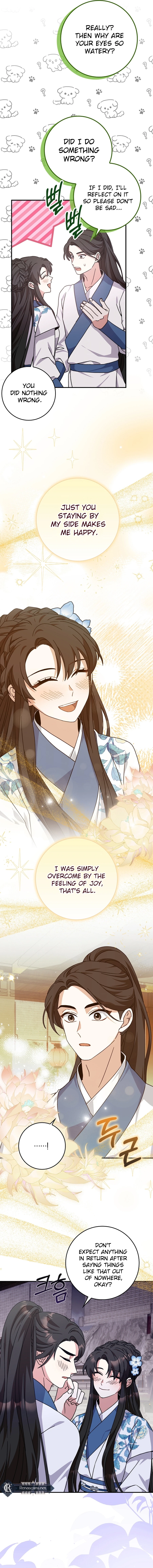I Became the Young Wife of the Martial Arts Novel