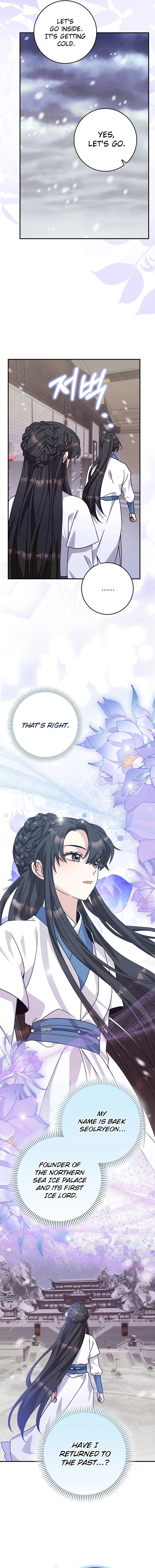 I Became the Young Wife of the Martial Arts Novel