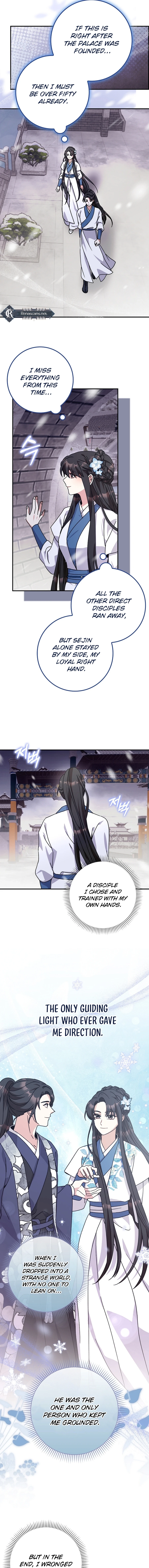I Became the Young Wife of the Martial Arts Novel