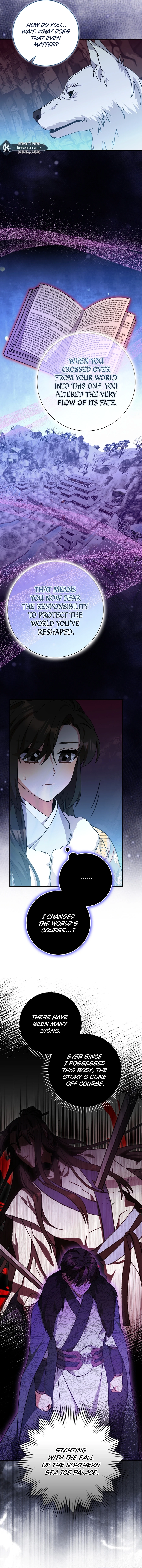 I Became the Young Wife of the Martial Arts Novel