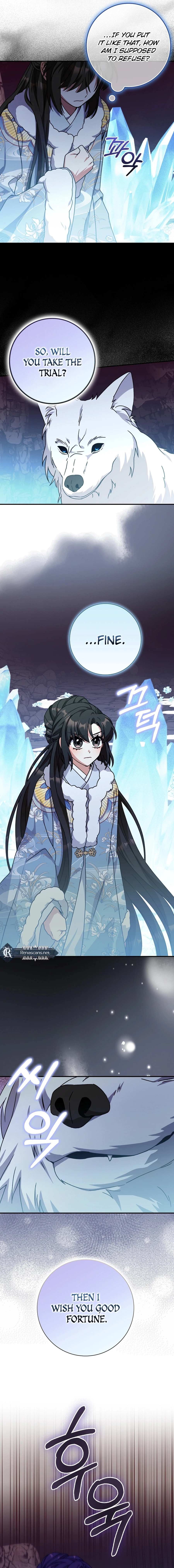 I Became the Young Wife of the Martial Arts Novel