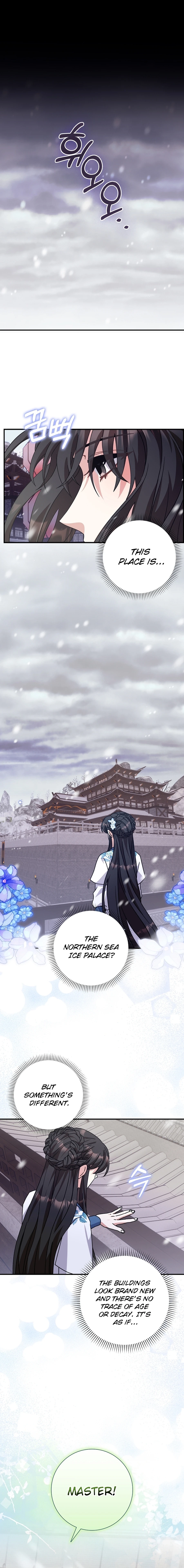 I Became the Young Wife of the Martial Arts Novel