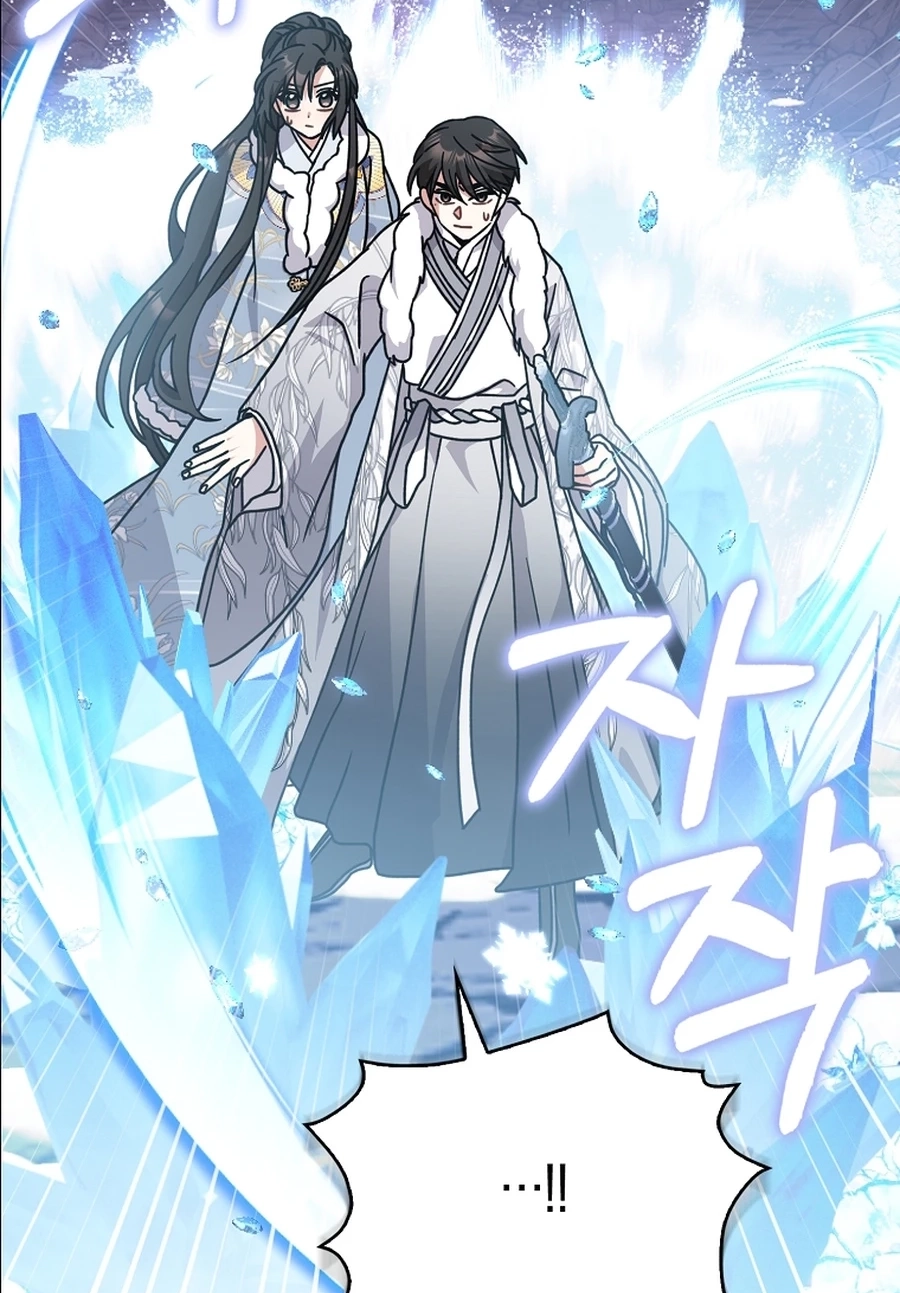 I Became the Young Wife of the Martial Arts Novel