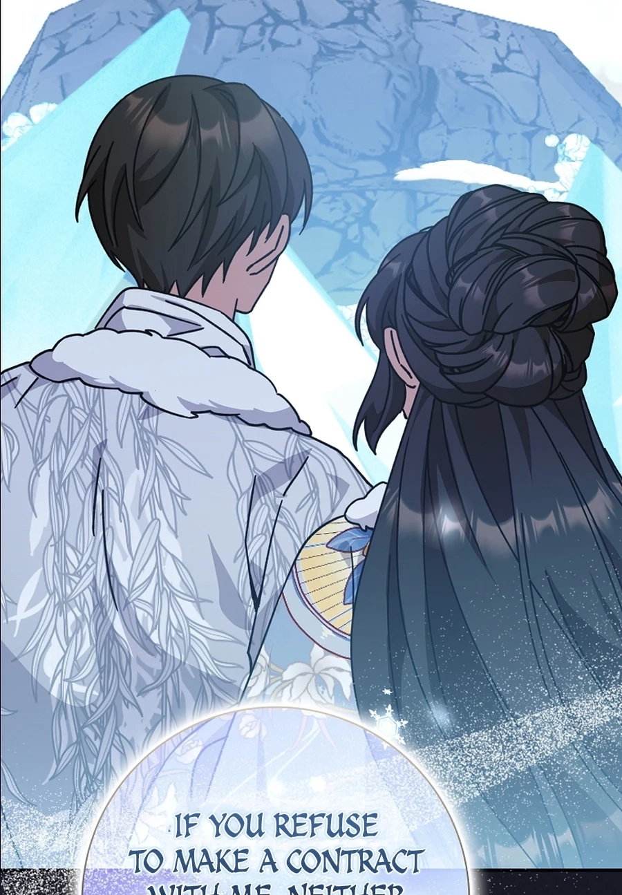 I Became the Young Wife of the Martial Arts Novel