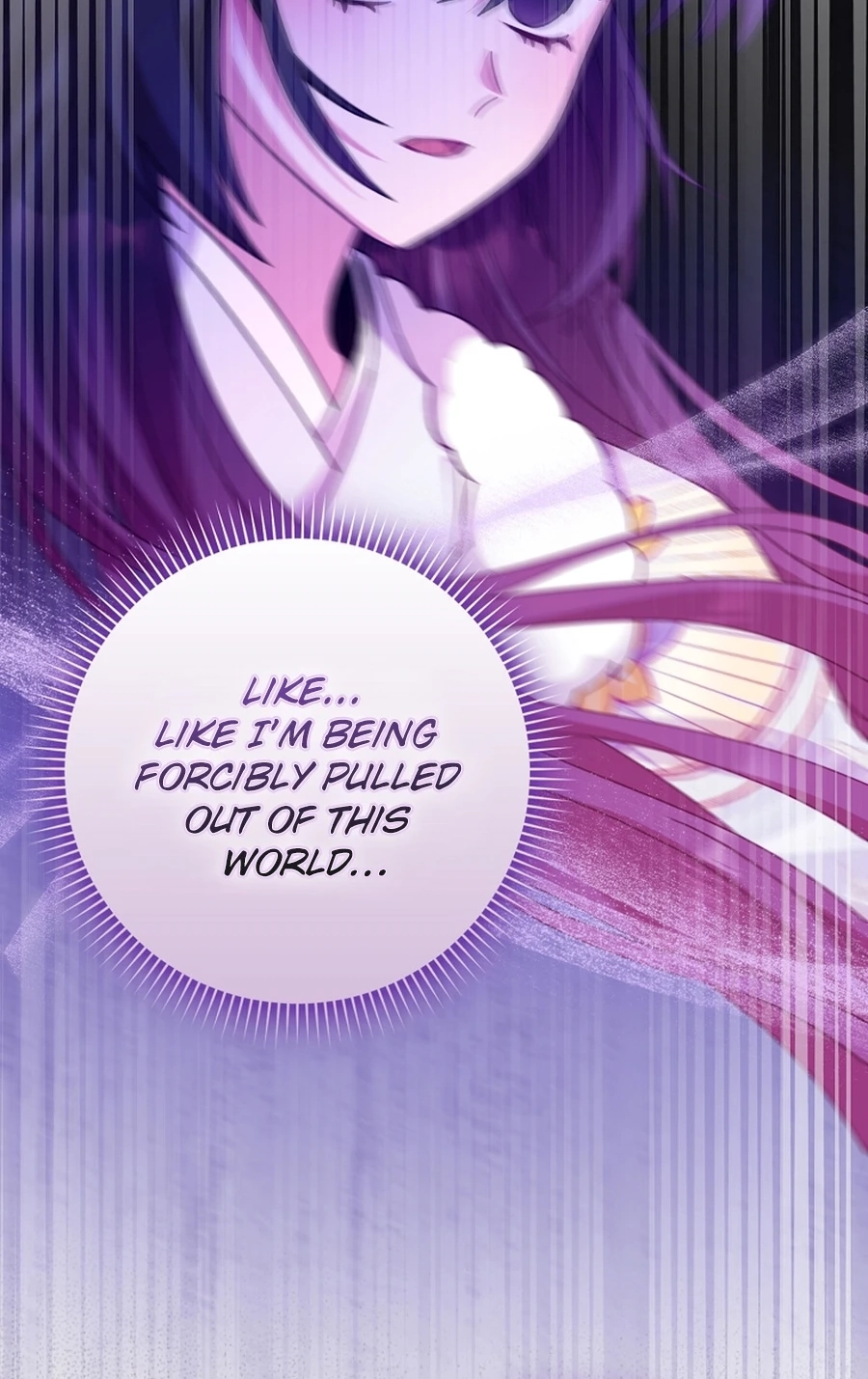 I Became the Young Wife of the Martial Arts Novel