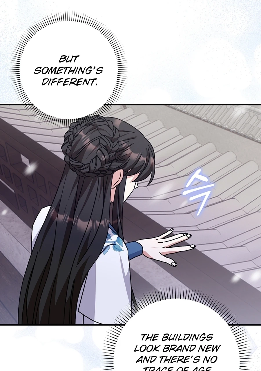 I Became the Young Wife of the Martial Arts Novel