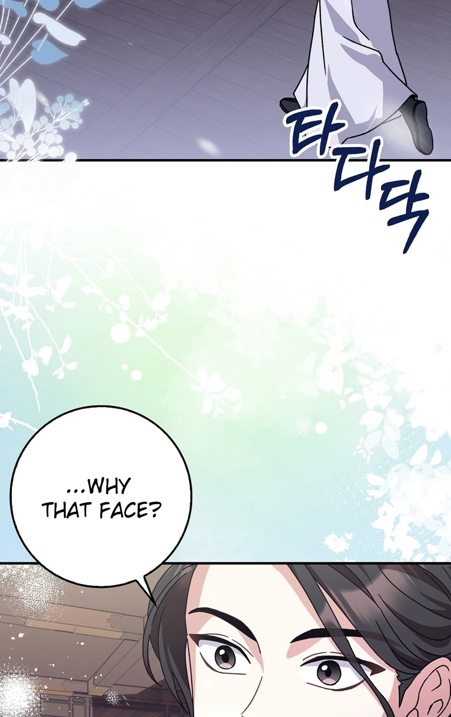 I Became the Young Wife of the Martial Arts Novel