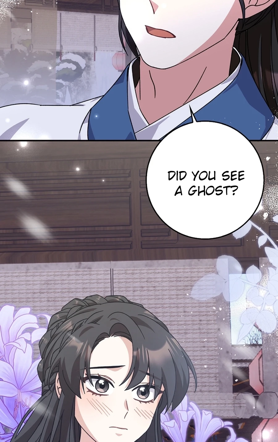 I Became the Young Wife of the Martial Arts Novel