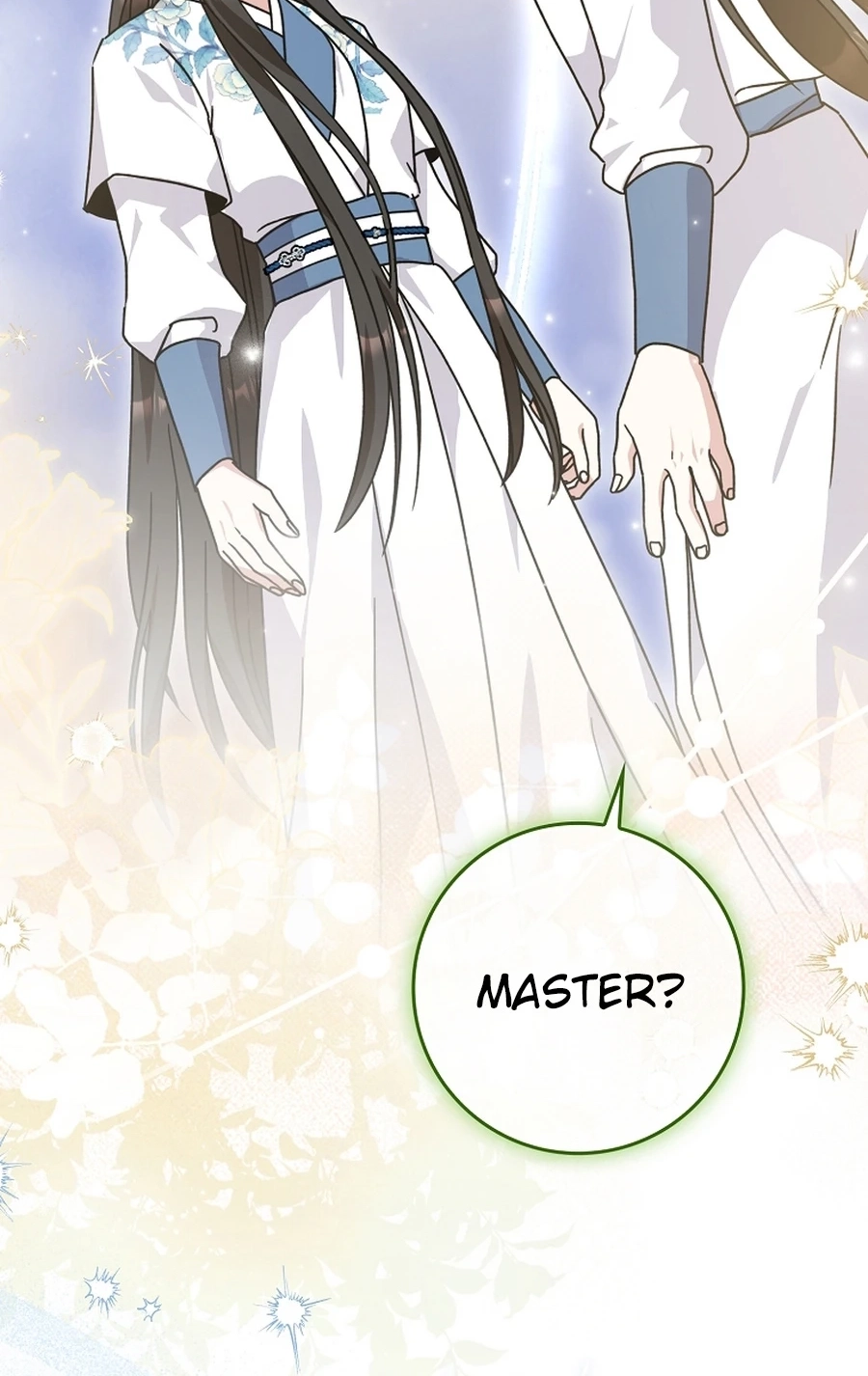 I Became the Young Wife of the Martial Arts Novel