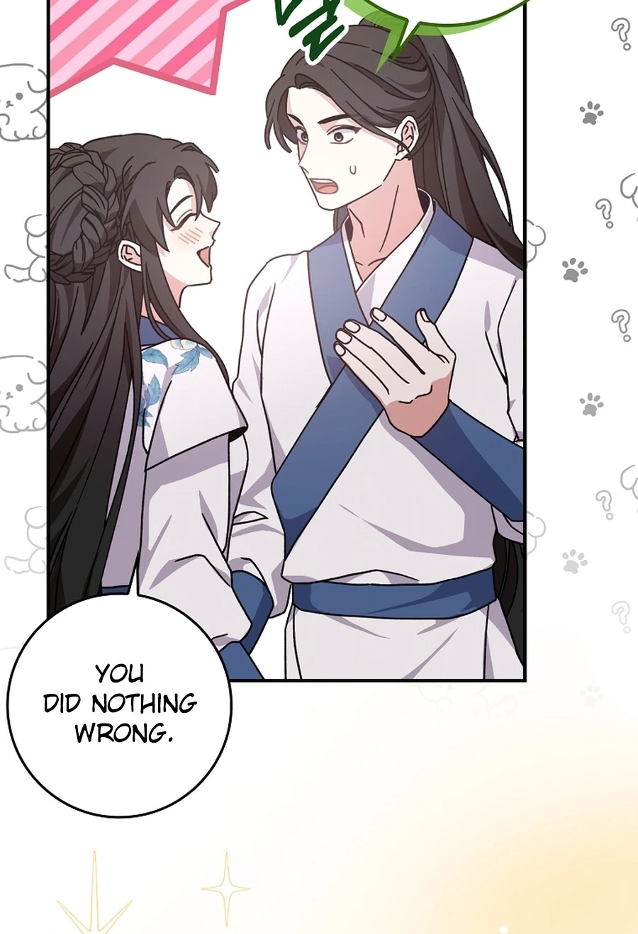I Became the Young Wife of the Martial Arts Novel